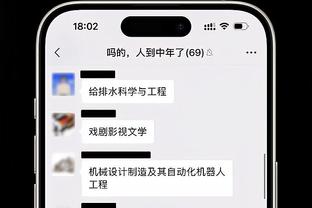 必威在线客服窗口在哪截图1